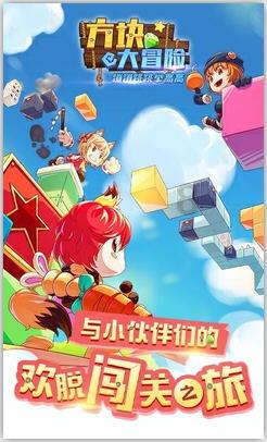 香蜜沉沉烬如霜装扮