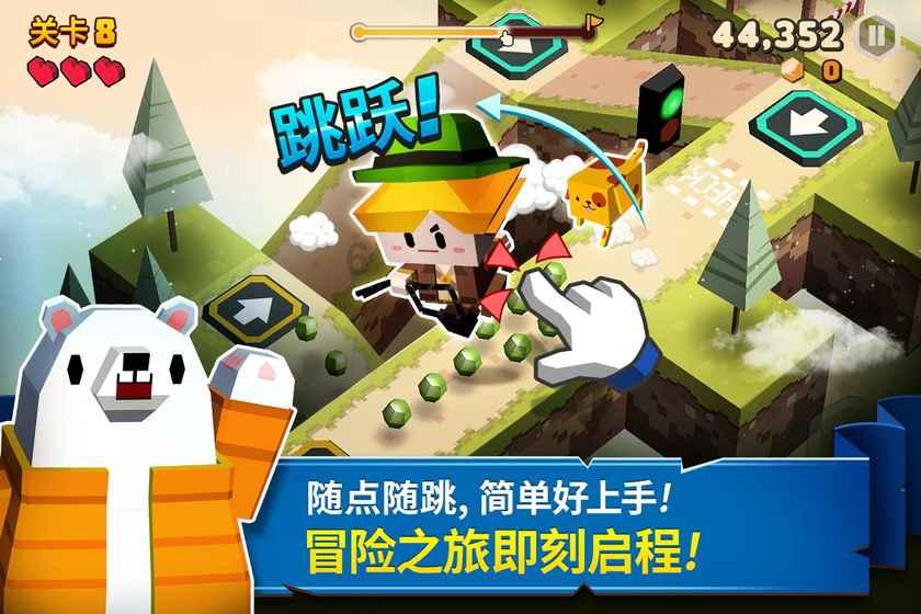 战争黎明3