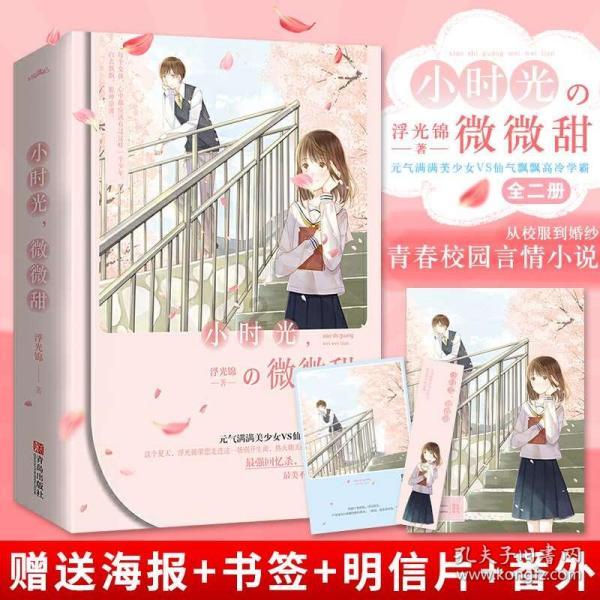 贝克休斯油服(BKR.US)预计2024