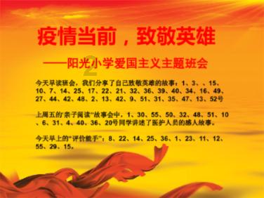 两任丈夫去世导致她无人问津,其父想一好办法让她最后嫁皇帝