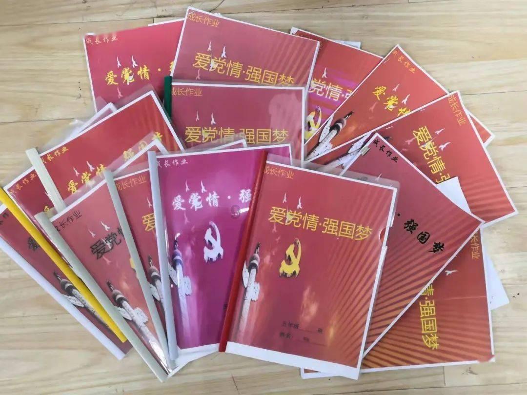 为什么我的鸡脚炸来皮不见了？游戏画面