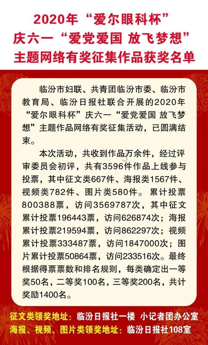 让“放心水”流进更多乡村百姓家